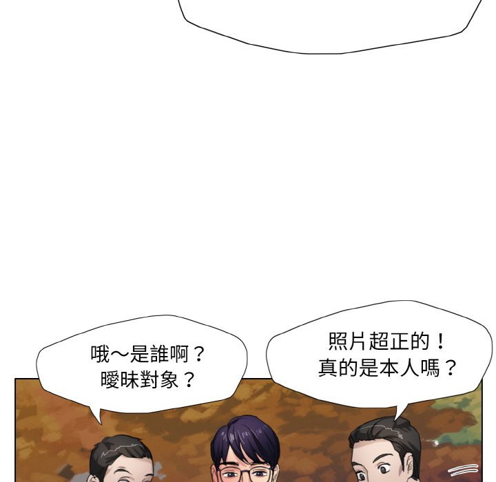 第7话 - 第40.jpg页