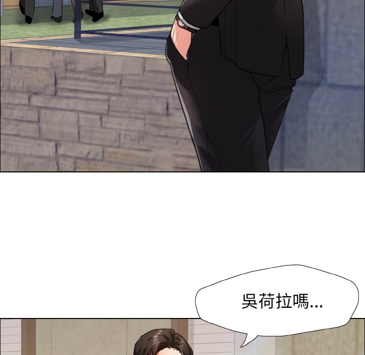 第7话 - 第50.jpg页