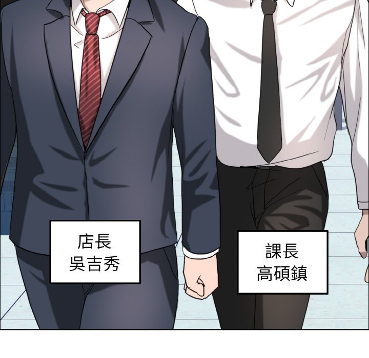 第7话 - 第59.jpg页