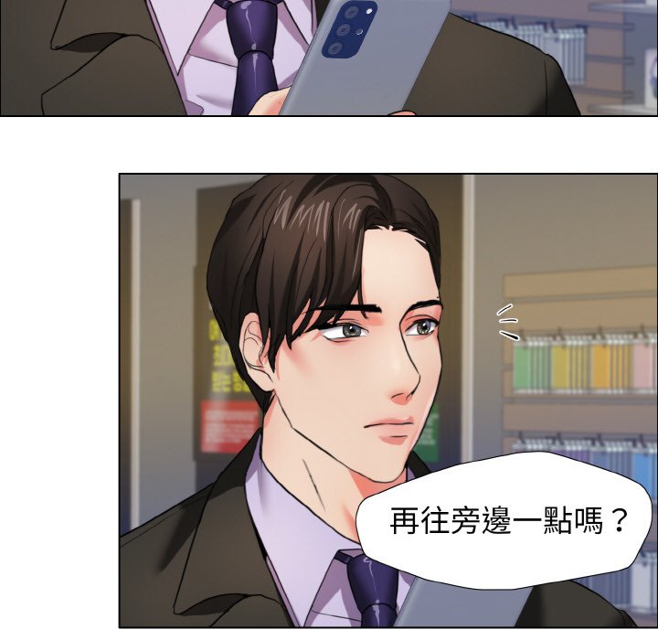 第7话 - 第65.jpg页