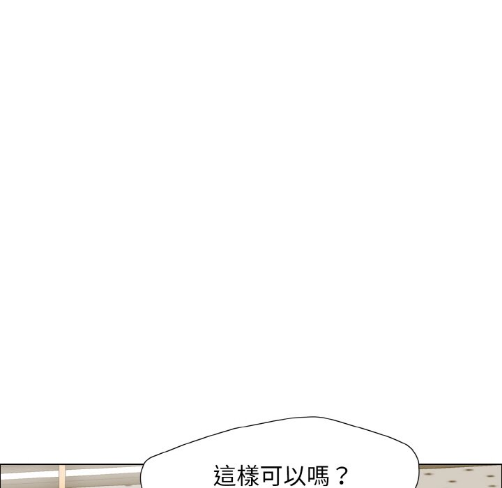 第7话 - 第68.jpg页