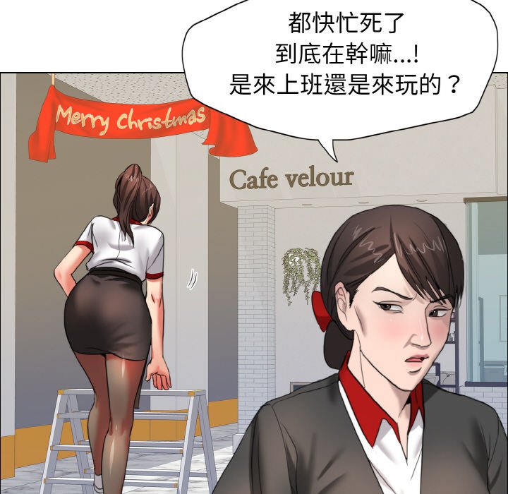 第7话 - 第73.jpg页