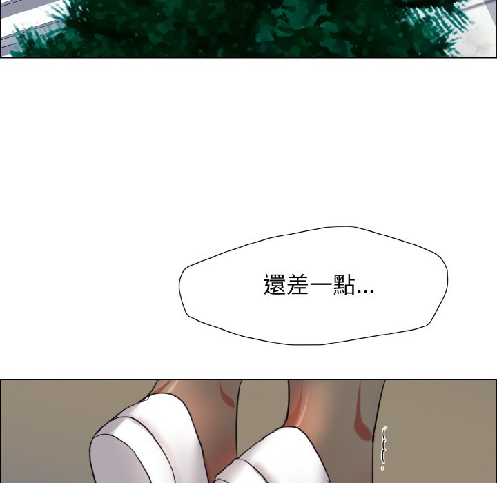 第7话 - 第79.jpg页