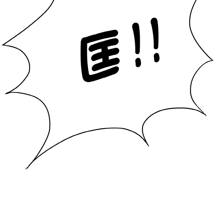 第7话 - 第84.jpg页