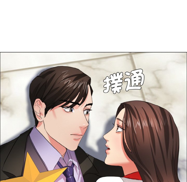 第7话 - 第90.jpg页