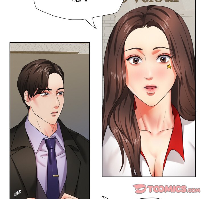 第7话 - 第99.jpg页