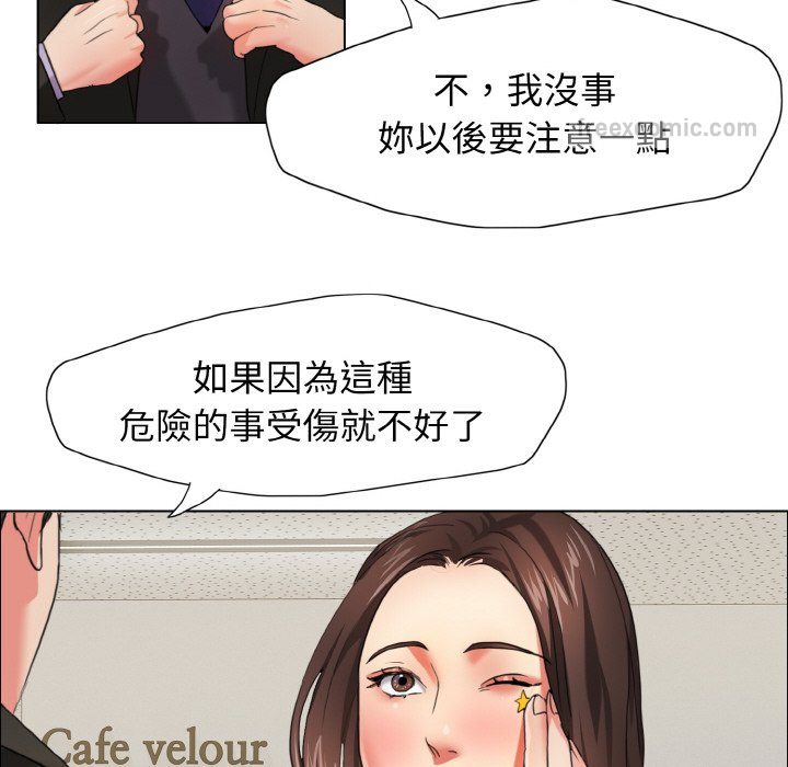 第7话 - 第100.jpg页