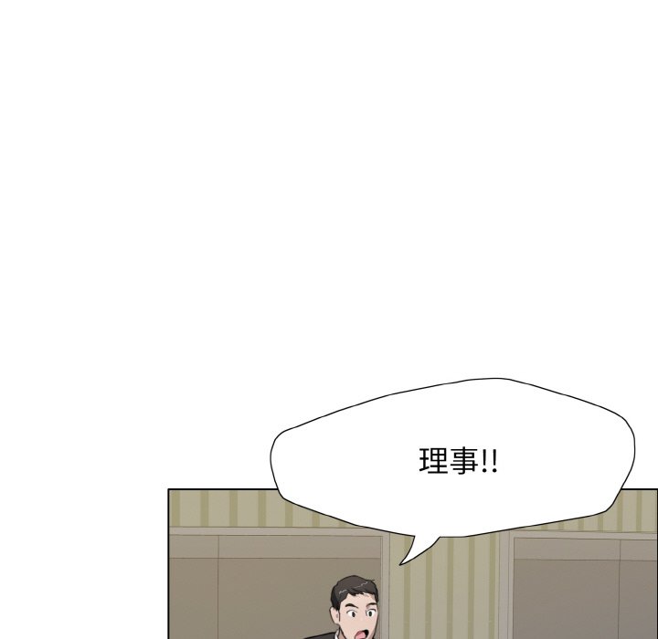 第7话 - 第107.jpg页