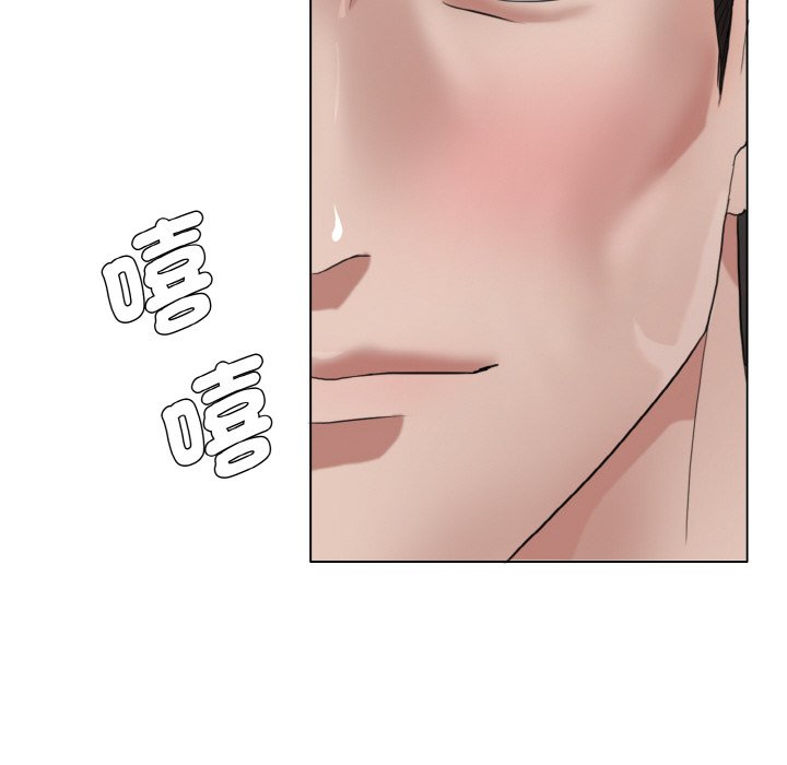 第7话 - 第120.jpg页