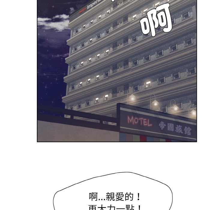 第7话 - 第128.jpg页