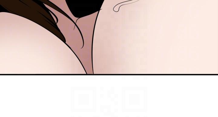 第133话-肉棒永不放弃 - 第13.jpg页