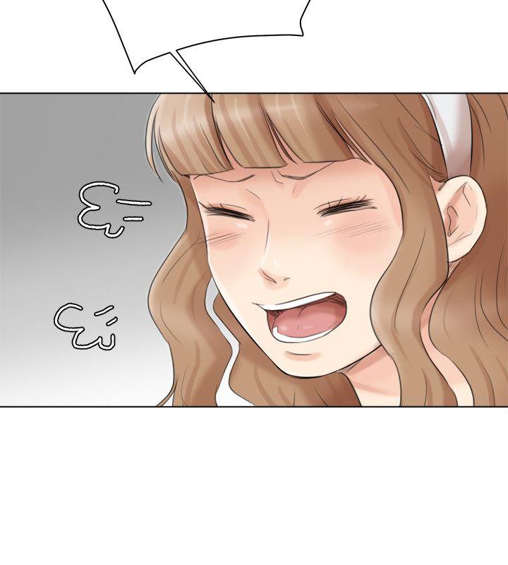 第49话-你也在耍我吗? - 第8.jpg页