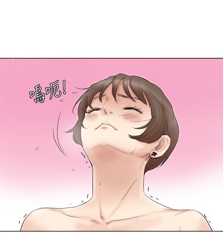 最终话-自己找上门的女人们 - 第8.jpg页