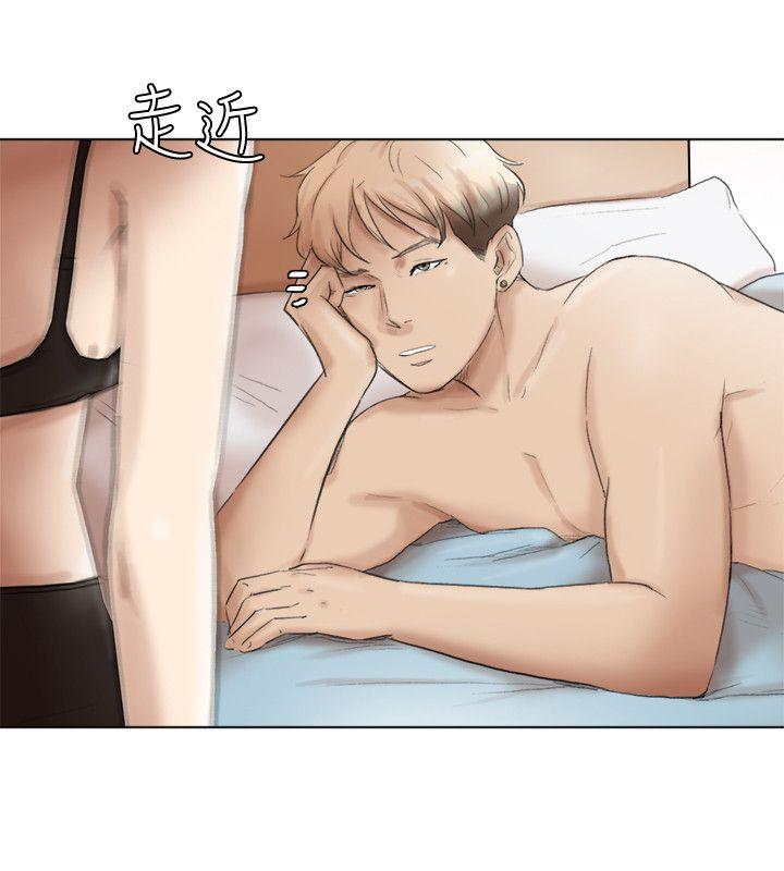 最终话-自己找上门的女人们 - 第10.jpg页
