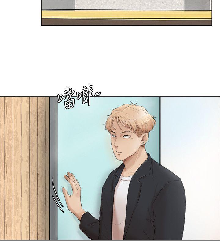 最终话-自己找上门的女人们 - 第12.jpg页