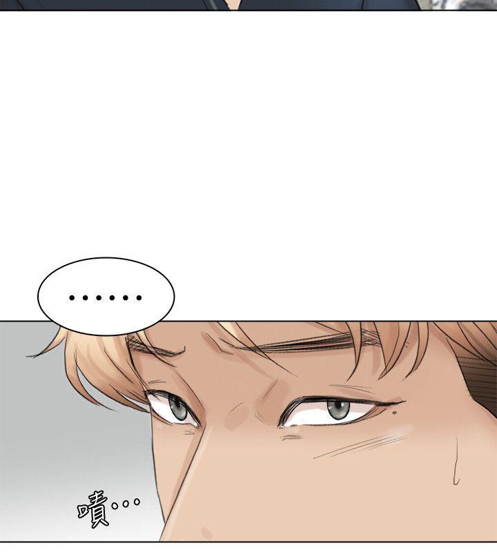 最终话-自己找上门的女人们 - 第22.jpg页