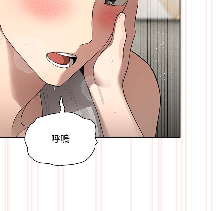 第106话 - 第26.jpg页