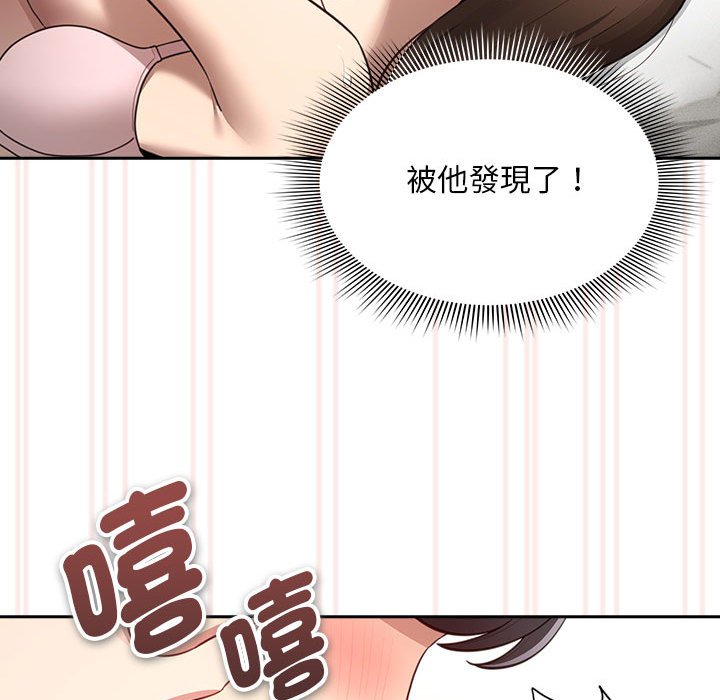 第106话 - 第40.jpg页