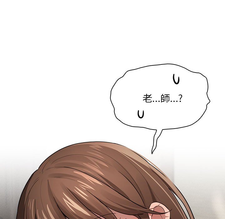 第106话 - 第101.jpg页