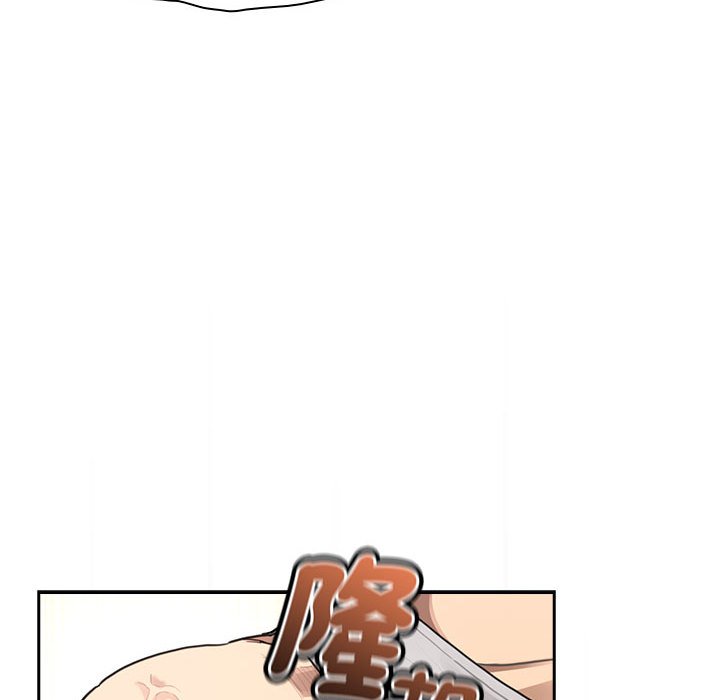 第106话 - 第103.jpg页