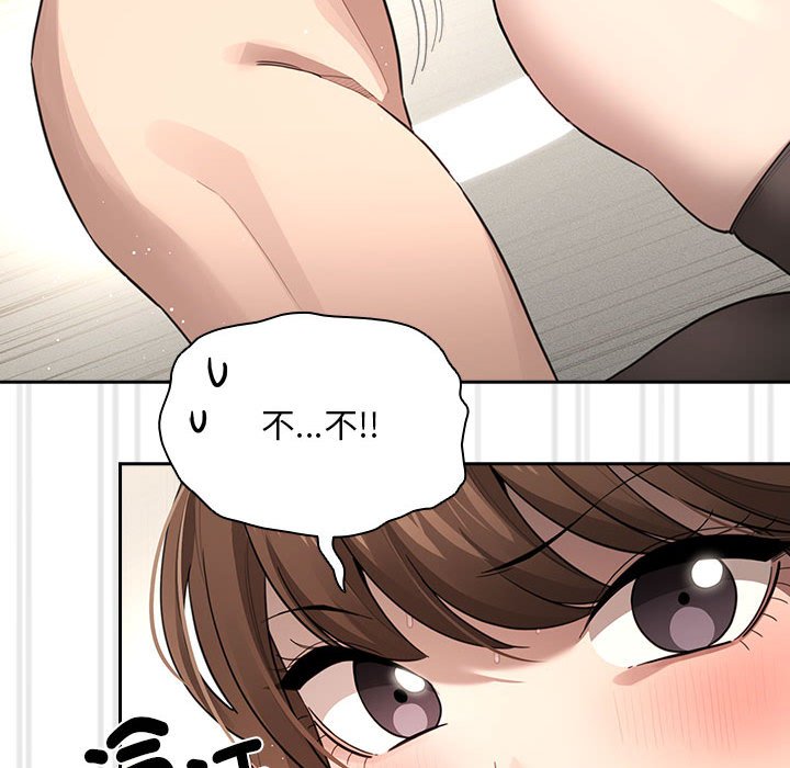 第106话 - 第107.jpg页
