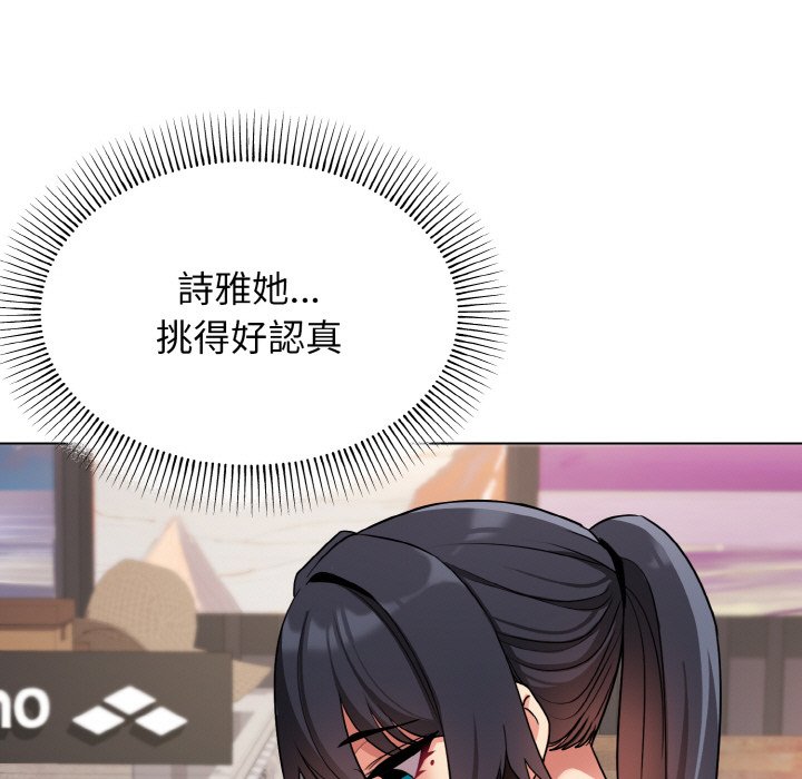 第78话 - 第19.jpg页