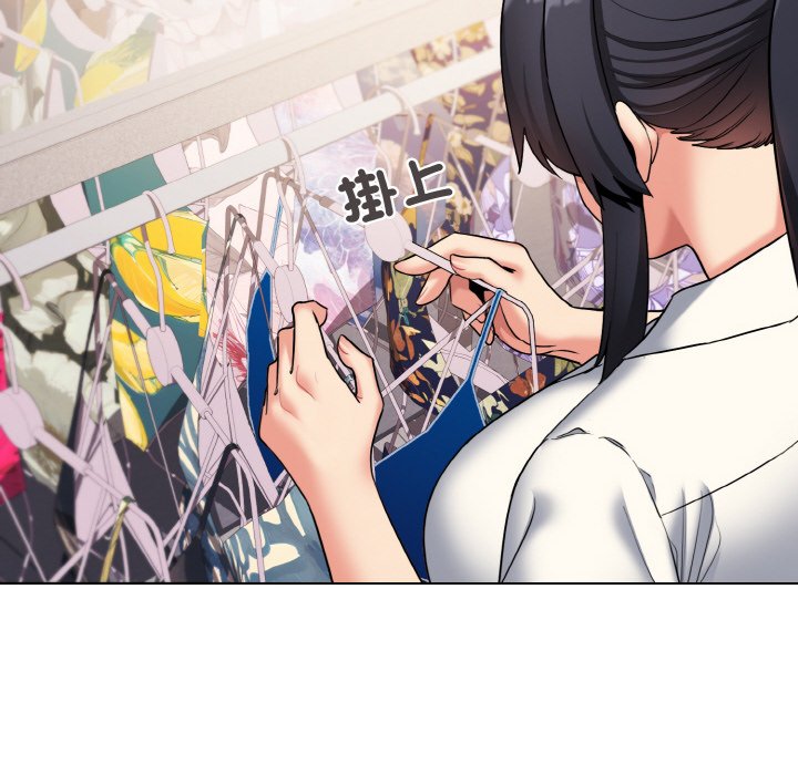 第78话 - 第37.jpg页