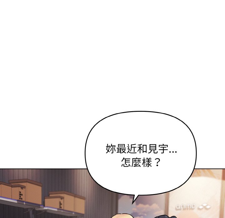 第78话 - 第38.jpg页