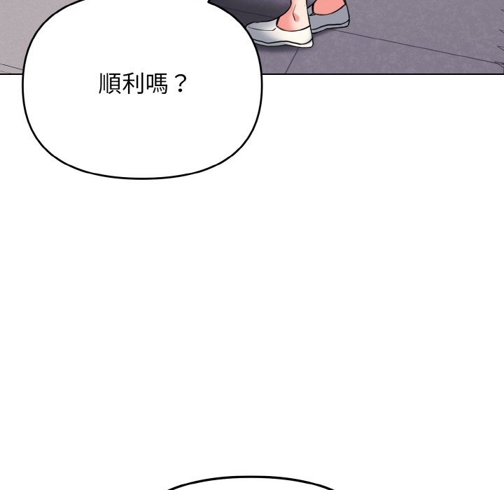 第78话 - 第40.jpg页