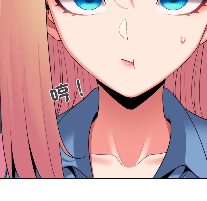 第78话 - 第71.jpg页