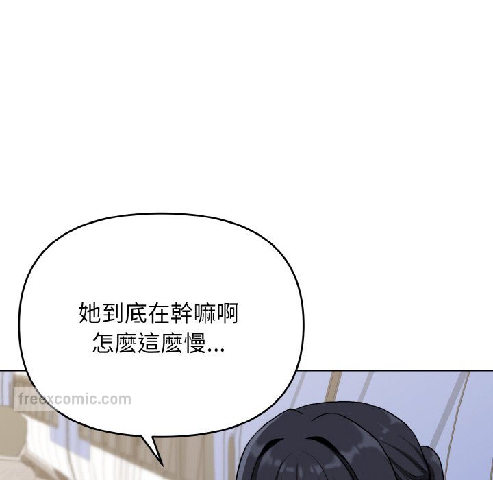 第78话 - 第82.jpg页