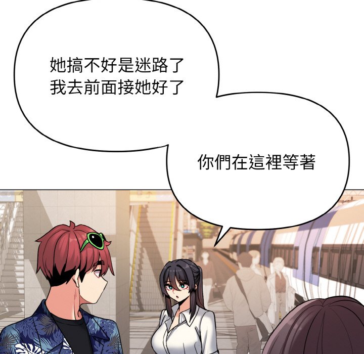 第78话 - 第85.jpg页