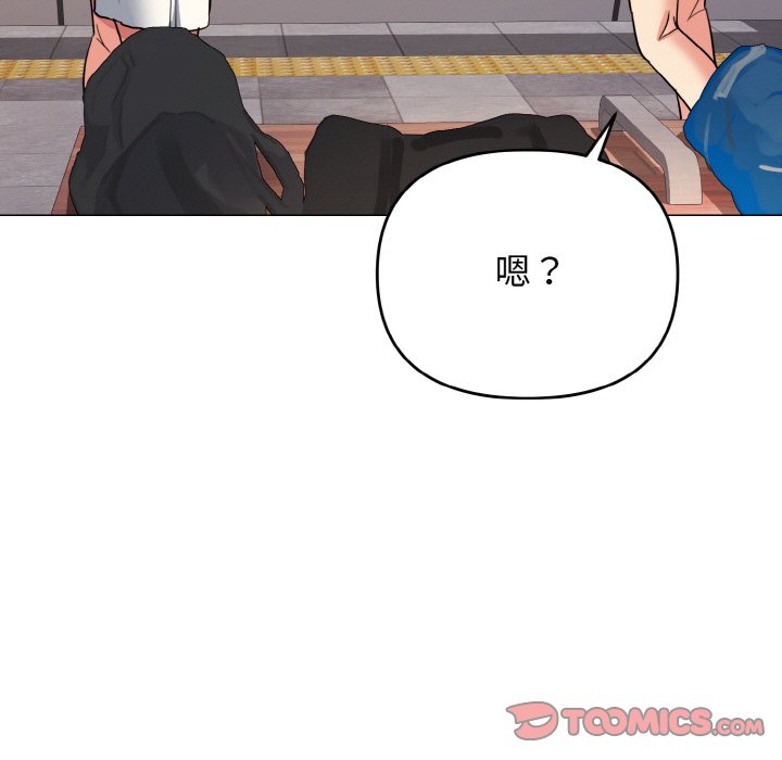 第78话 - 第93.jpg页