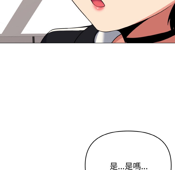 第78话 - 第115.jpg页