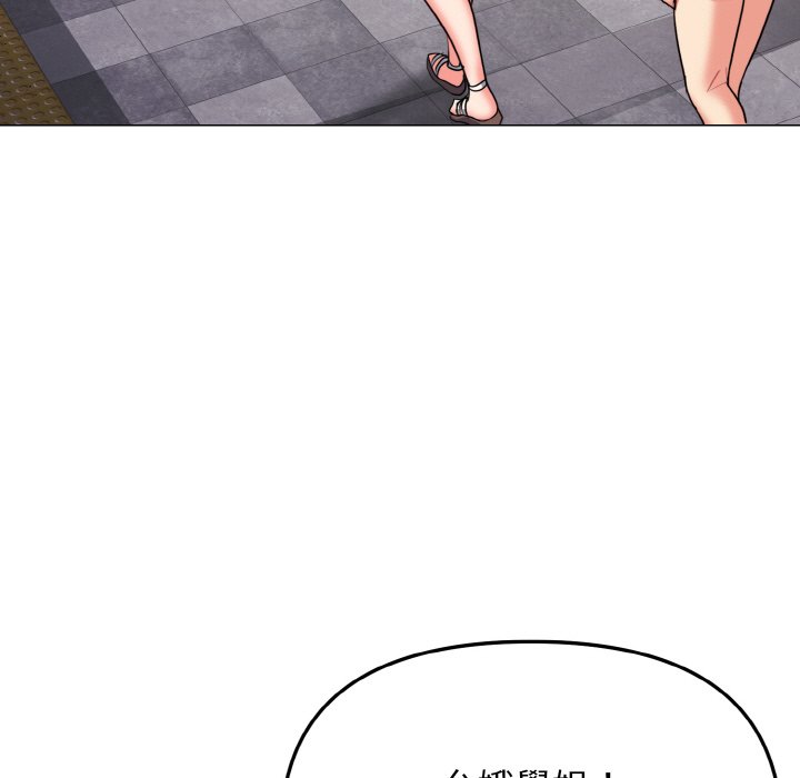 第78话 - 第131.jpg页