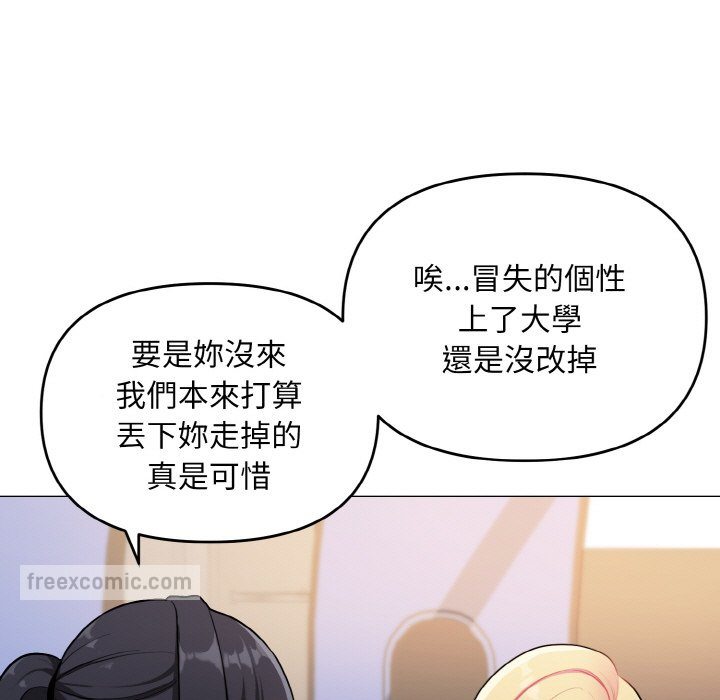 第78话 - 第136.jpg页