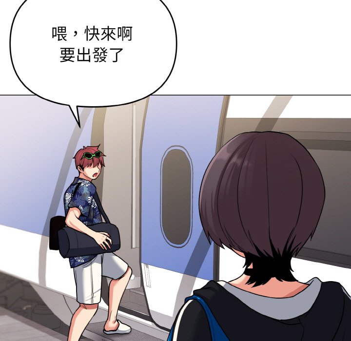 第78话 - 第143.jpg页