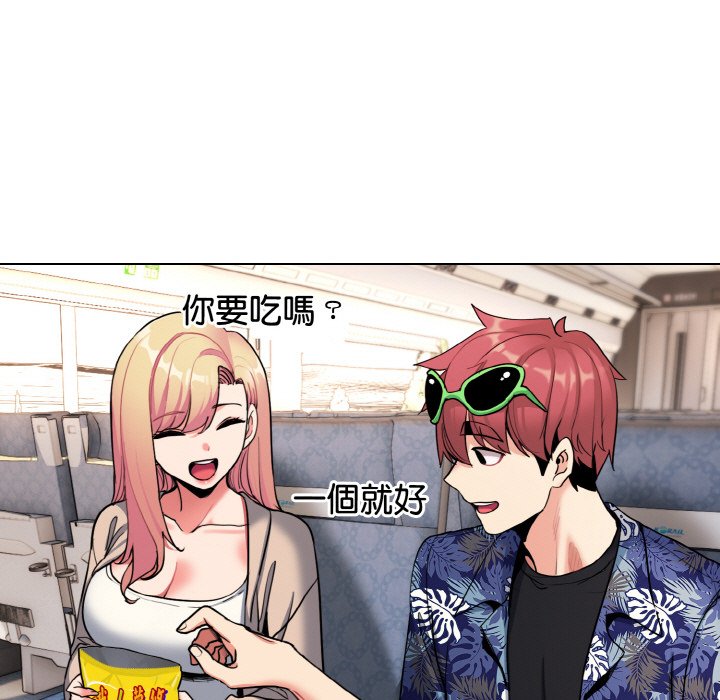 第79话 - 第7.jpg页
