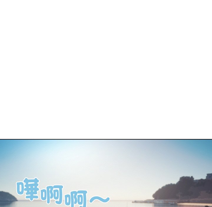 第79话 - 第13.jpg页