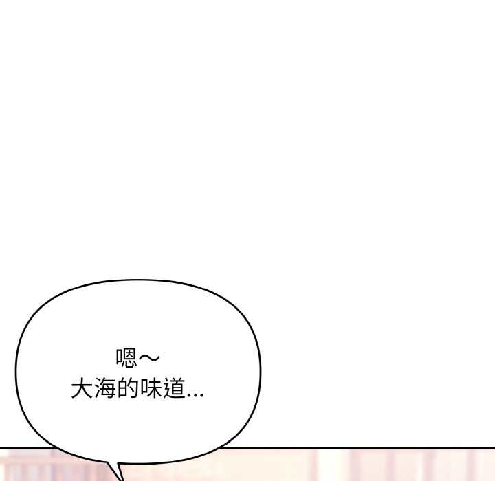 第79话 - 第18.jpg页