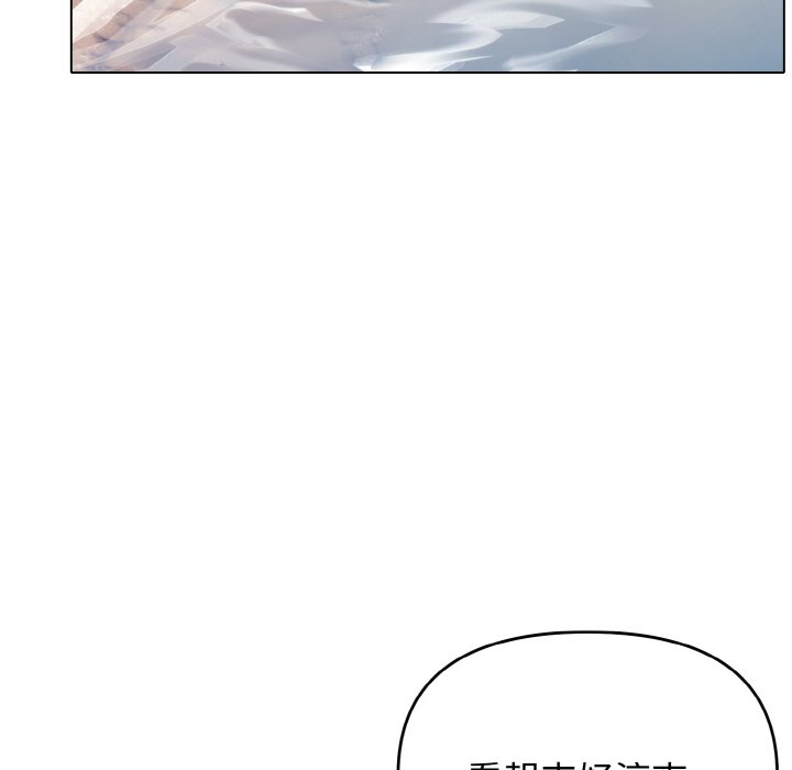 第79话 - 第22.jpg页
