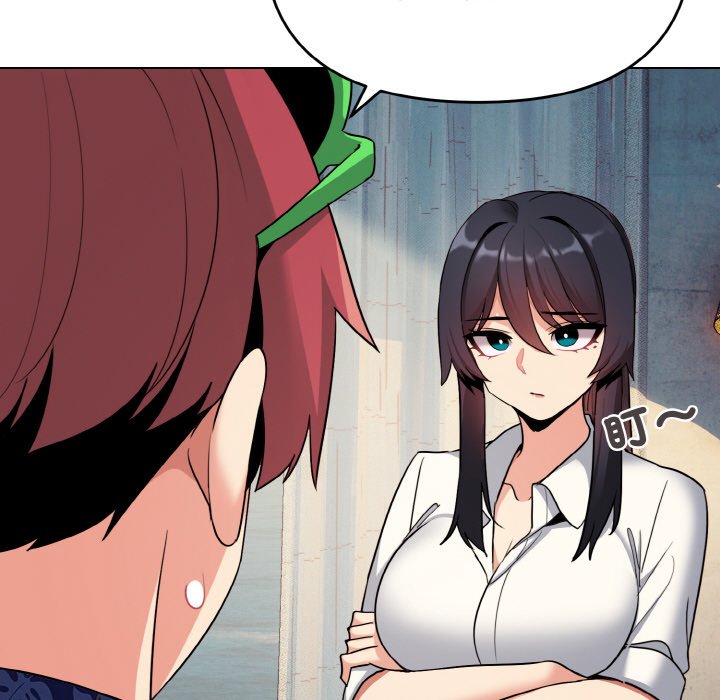 第79话 - 第68.jpg页