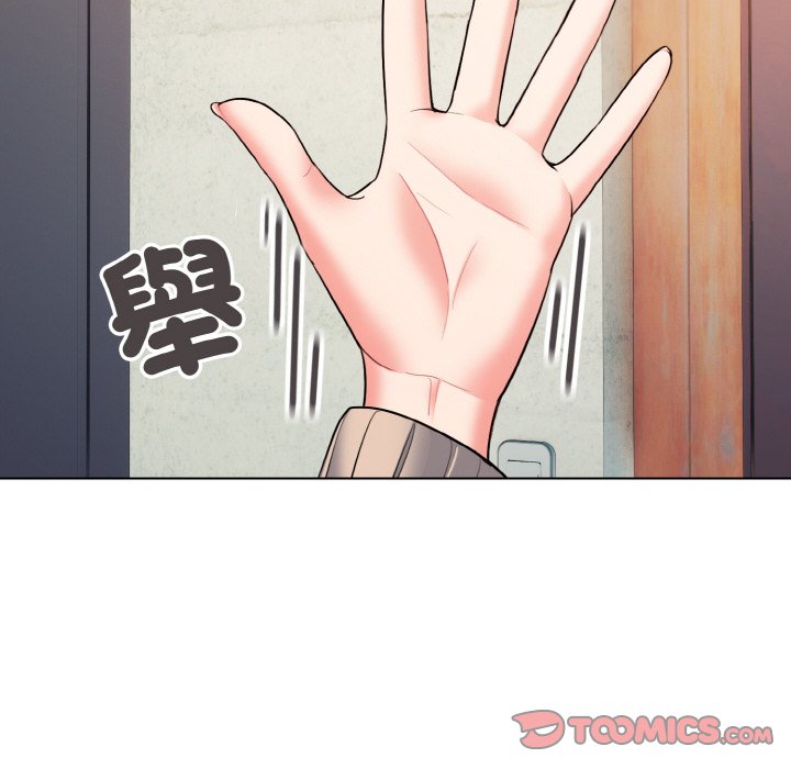 第79话 - 第81.jpg页