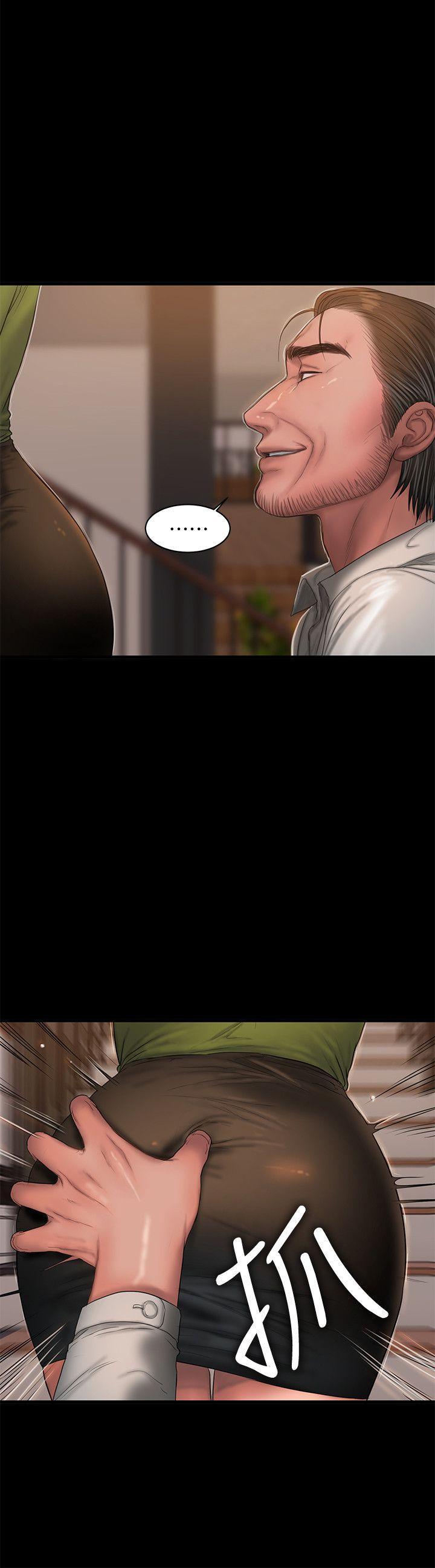 第38话-让人想占有的女人 - 第19.jpg页