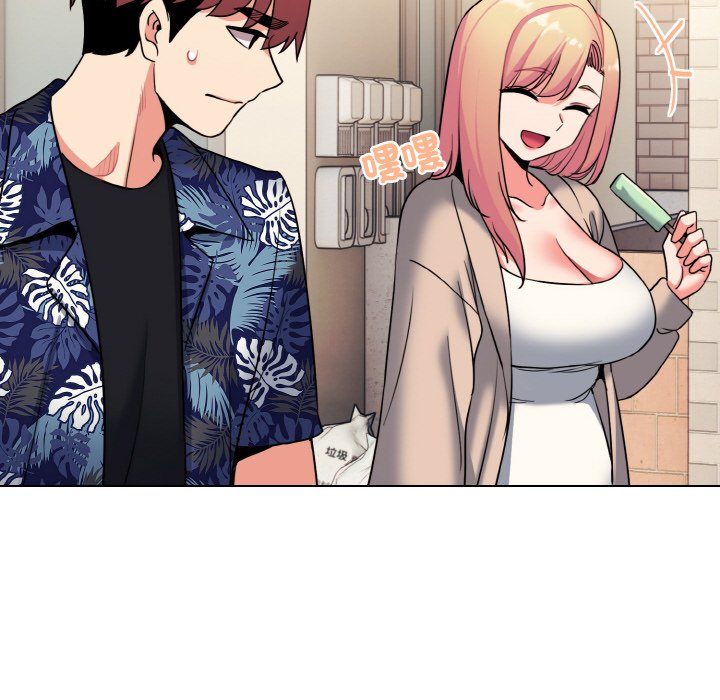 第79话 - 第110.jpg页