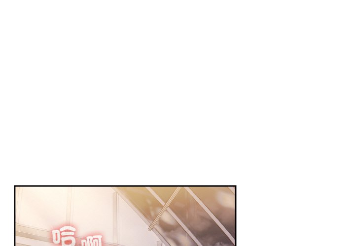 第15话 - 第1.jpg页
