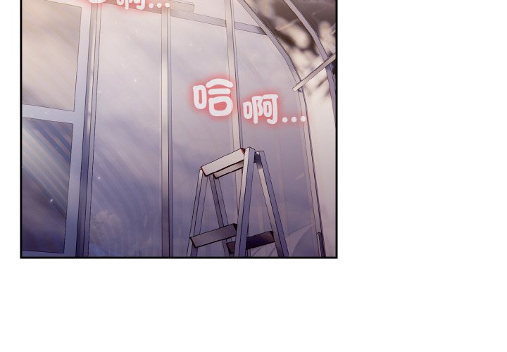 第15话 - 第2.jpg页