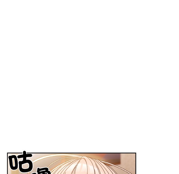 第15话 - 第42.jpg页