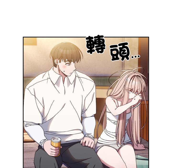 第15话 - 第47.jpg页