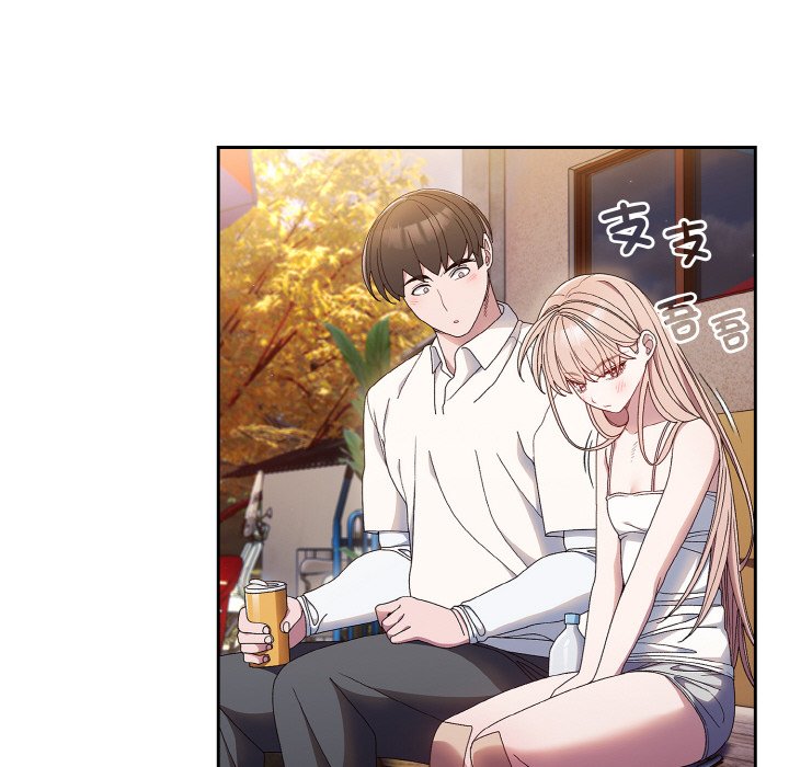 第15话 - 第59.jpg页